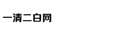Bảo Thy kết hợp
